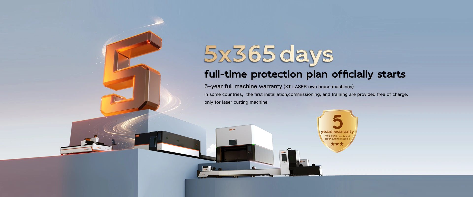 ການຮັບປະກັນຂອງ XT LASER LASER 5 ປີ